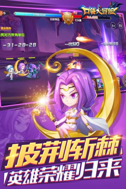 手游版的游戏_手机版手游是什么游戏软件_手游版软件手机游戏是哪个