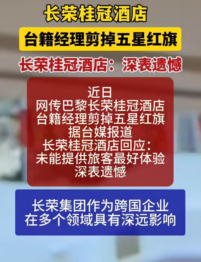 皇后乐队的_乐队皇后乐队_皇后乐队