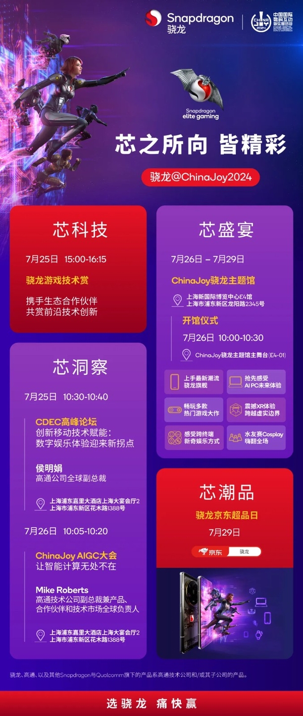 全民听歌赚钱是真的吗_送全民听歌手机游戏是真的吗_全民听歌送手机游戏