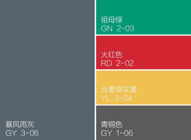 米纳斯提力斯_米利斯提力斯_米纳斯提利亚斯