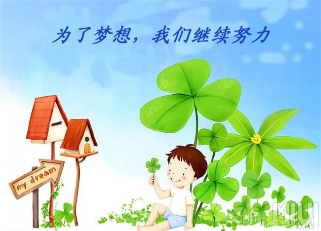 进击的巨人兵长巨人_超巨人_进击的巨人50米巨人是谁