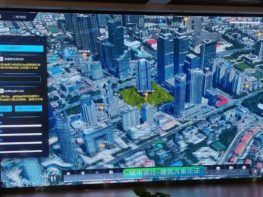 占领地图的单机游戏_手机地图占领游戏_占领地图的手机游戏
