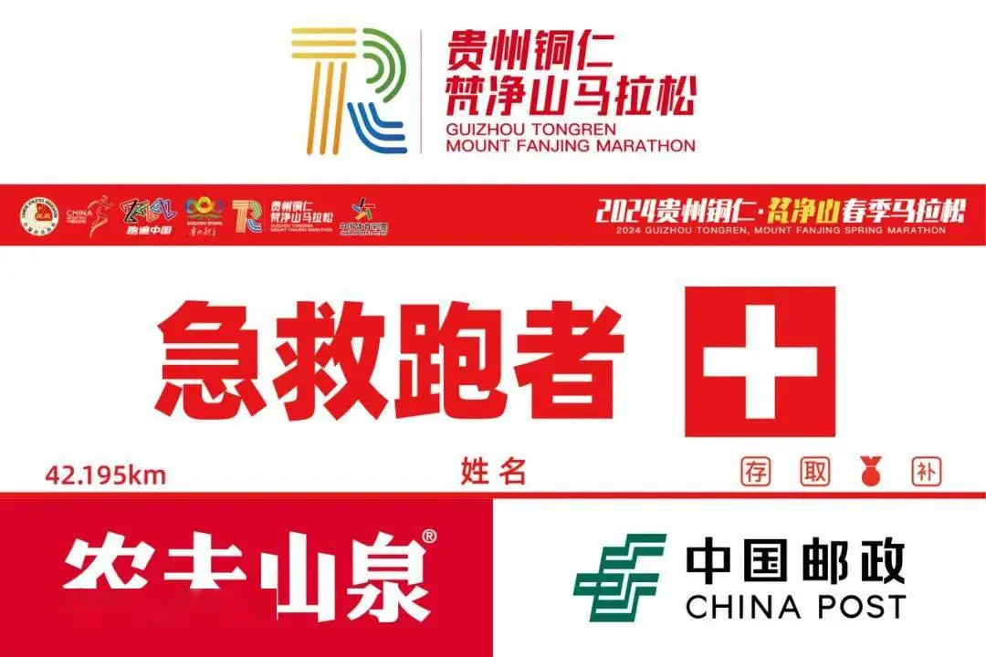 办理邮寄身份证怎么查询系统_邮寄身份证怎么查看物流_邮寄证物流查看身份信息