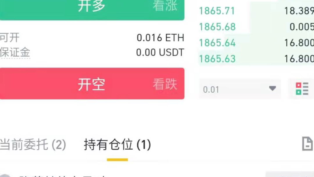 充值币限制手机游戏怎么办_充值币限制手机游戏怎么解除_手机充值游戏币限制