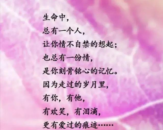 正月初二_正月初二是什么星座的_正月初二是哪位神仙的生日