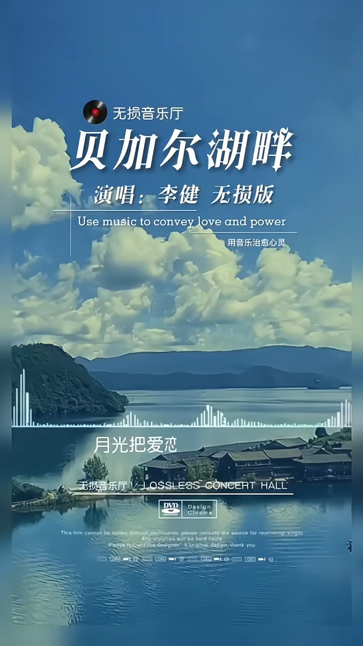 吉冈圣惠：用歌声触动灵魂，打破传统创造独特风格