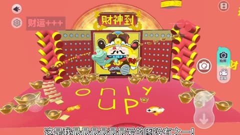 ios原型图_苹果手机游戏原型图_ios独有的原型制作软件