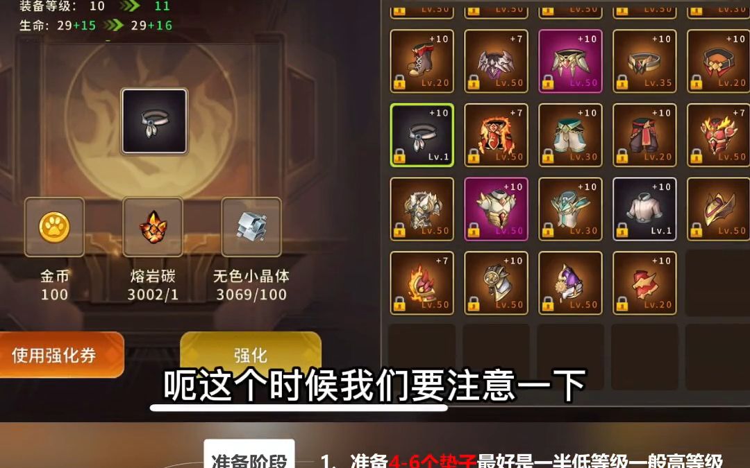 dnf2021纯净的增幅书_dnf纯净的增幅书制作成本_dnf纯净的增幅书有什么用