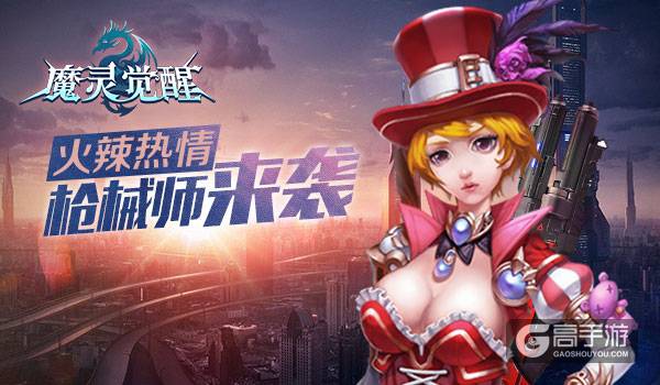 火线指令怎么才能玩_手机火线指令游戏_火线指令安卓