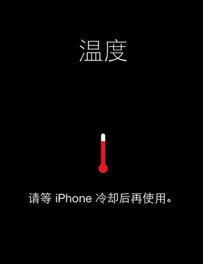 手机打游戏发热怎么弄好_发热弄好打手机游戏会坏吗_发热弄好打手机游戏会好吗