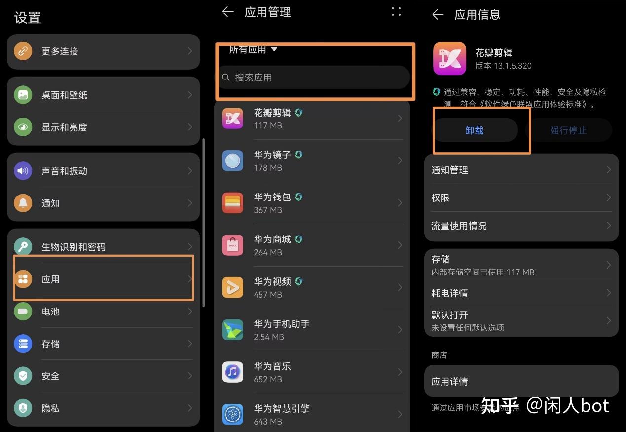 手机打游戏发热怎么弄好_发热弄好打手机游戏会坏吗_发热弄好打手机游戏会好吗