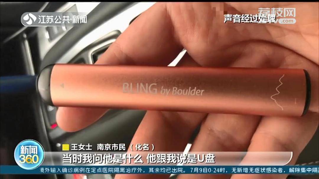 imtoken钱包不能用了_钱包能用二手的吗_钱包能用红色的吗为什么
