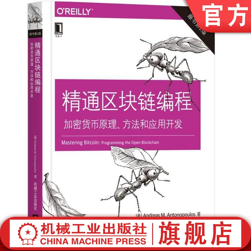 钱包能用红色的吗为什么_钱包能用二手的吗_imtoken钱包不能用了