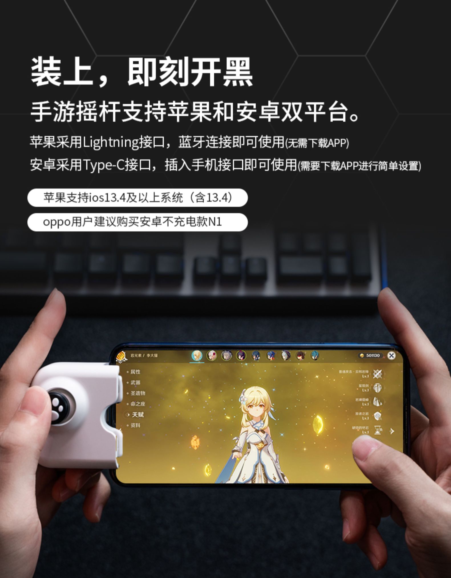 什么游戏可联机玩的手机-手机联机游戏：王者荣耀与和平精英，社交神器，刺激无限