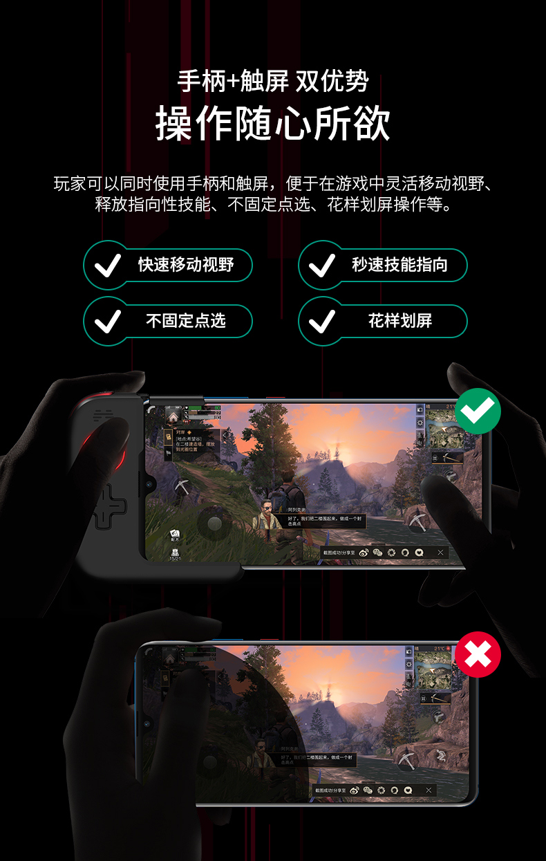 什么游戏可联机玩的手机_联机玩手机游戏可以赚钱吗_手机联机打游戏