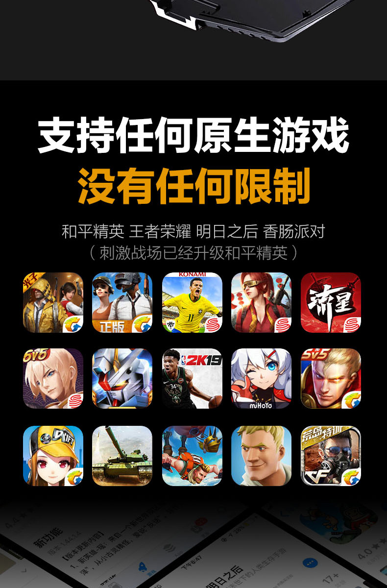 什么游戏可联机玩的手机_手机联机打游戏_联机玩手机游戏可以赚钱吗