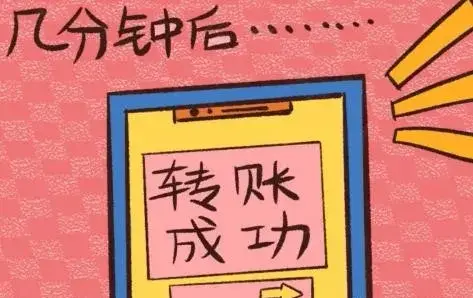 能用的实名认证大全_imtoken不能用了吗_能用的成人实名认证