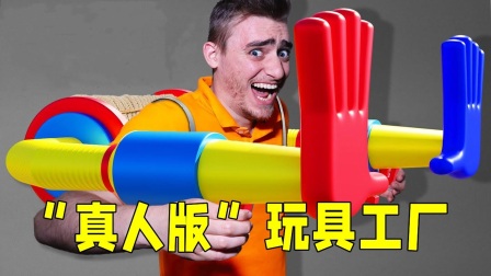 伸缩棒制作_可以伸缩的棍子_伸缩棒手机游戏