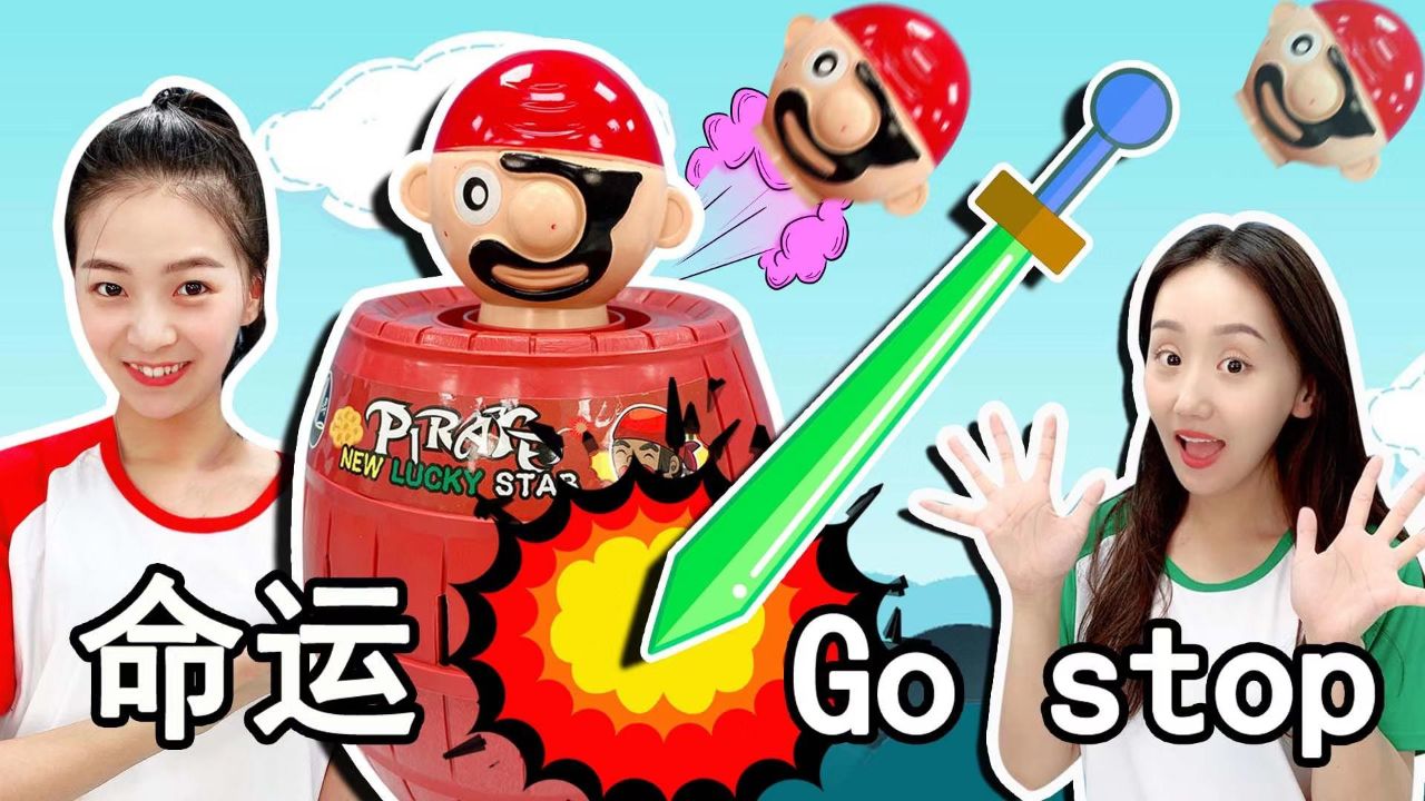 伸缩棒制作_可以伸缩的棍子_伸缩棒手机游戏