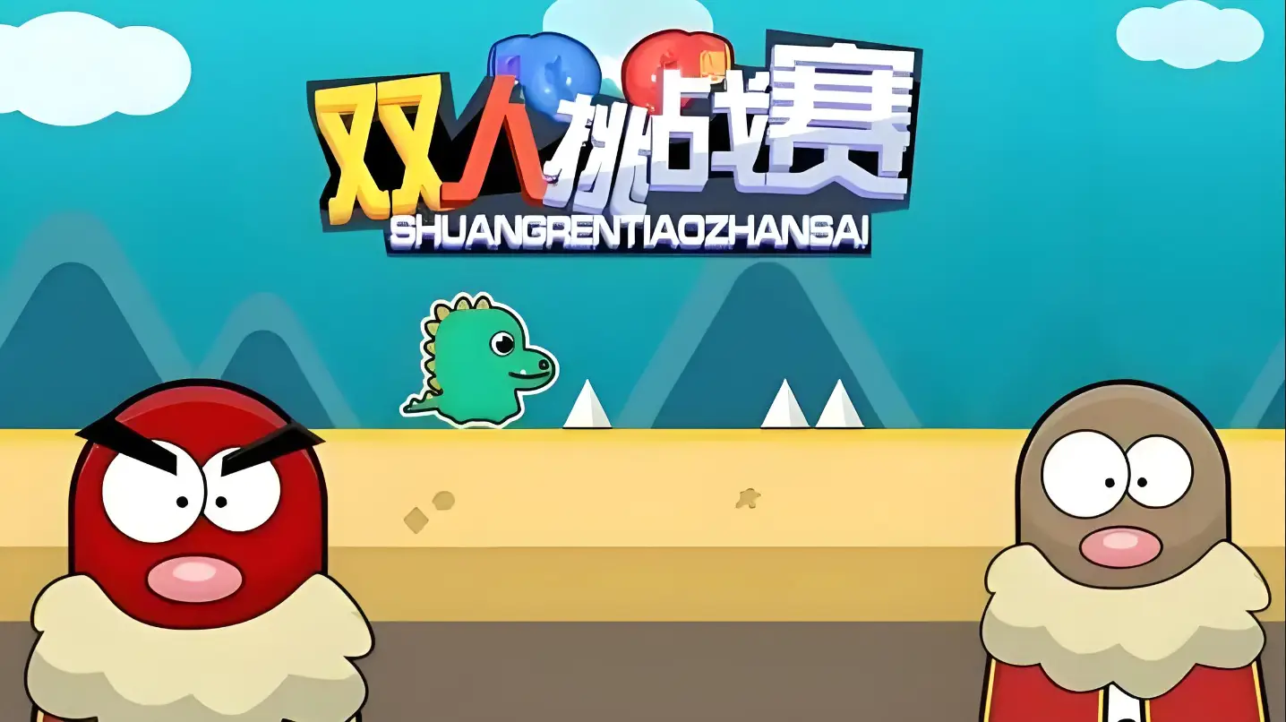 亲朋手机游戏_亲朋手机游戏怎么玩_亲友手游