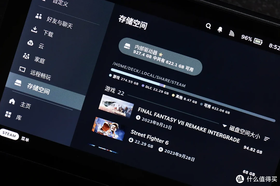 苹果手机游戏机怎么换系统_iphone换手机游戏数据_换苹果手机了游戏数据怎么转移