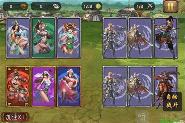女神玩手机游戏怎么玩_女神玩的手机游戏_女生玩手机游戏