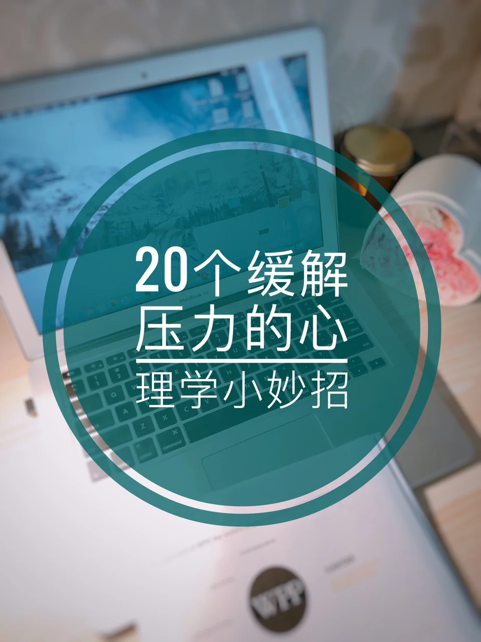 吐息_吐息_吐息