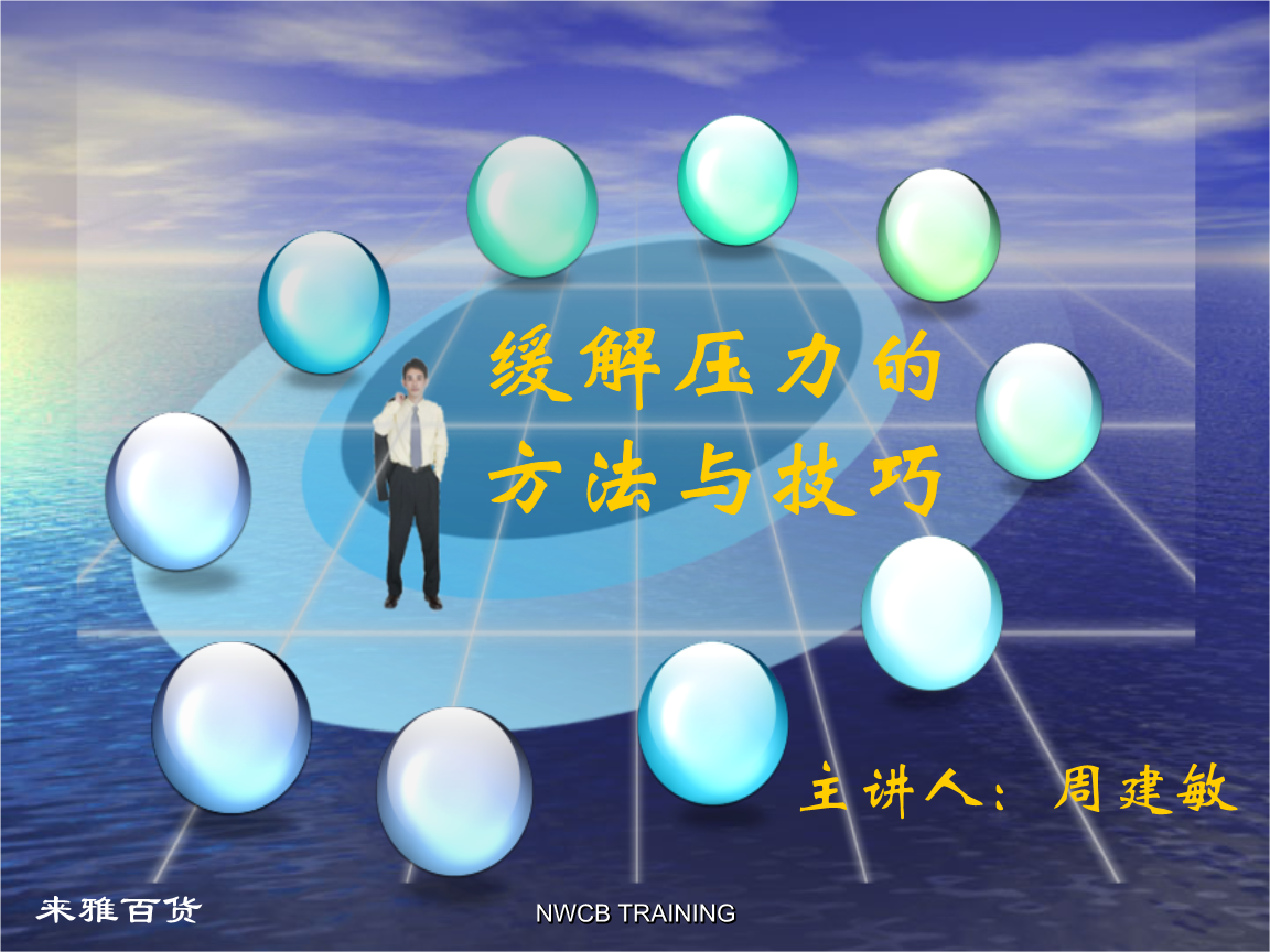 吐息_吐息_吐息