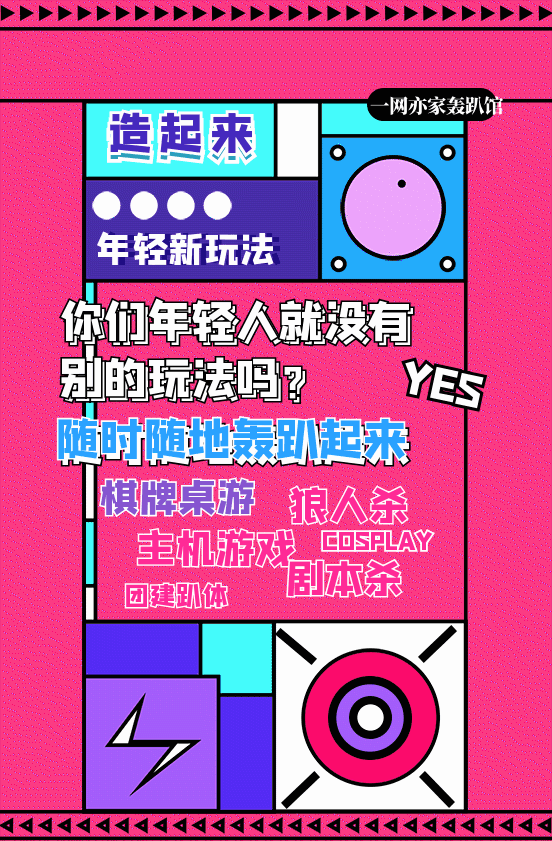 配对蓝牙手机游戏有哪些_手机蓝牙对战小游戏_手机蓝牙配对游戏