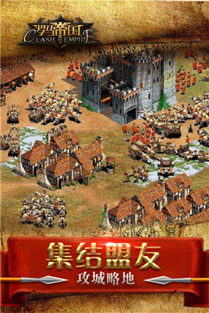 一个骑士打怪的游戏_骑士风的打怪游戏手机版_骑士3.0怪兽玩法