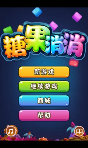 打手机游戏手麻怎么办_手机打游戏?_打手机游戏的危害