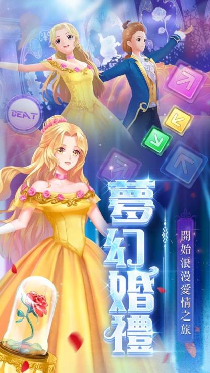 单机女生游戏大全_单机游戏女生版_女神手机单机游戏