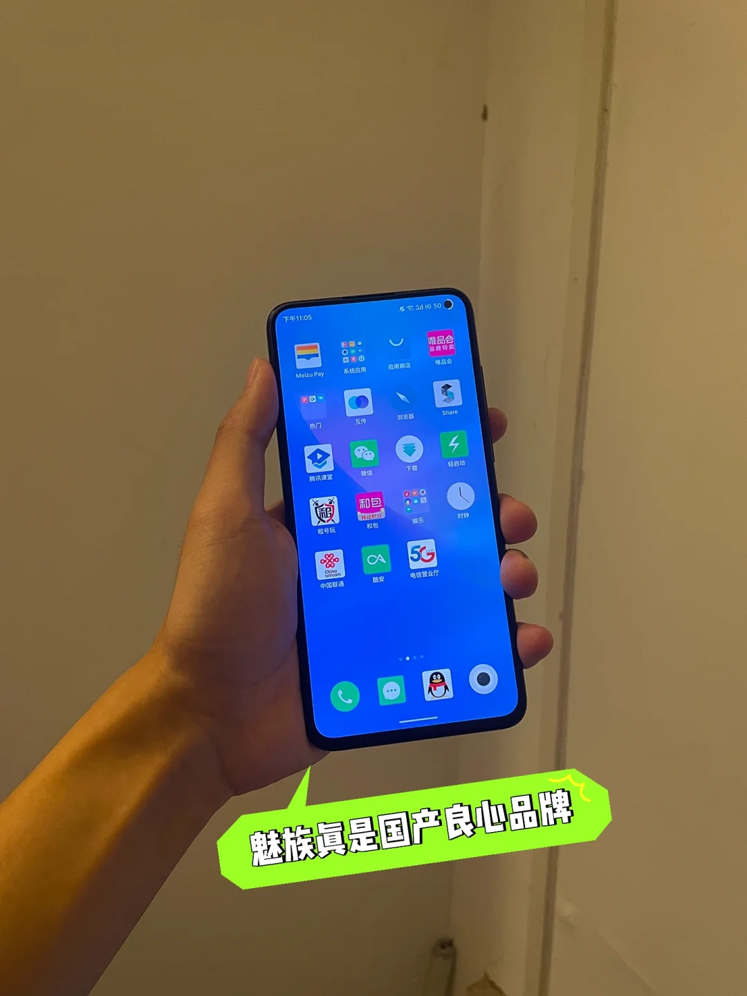 啥手机玩游戏最流畅不卡-玩游戏不卡的手机推荐，让你享受丝滑游戏体验