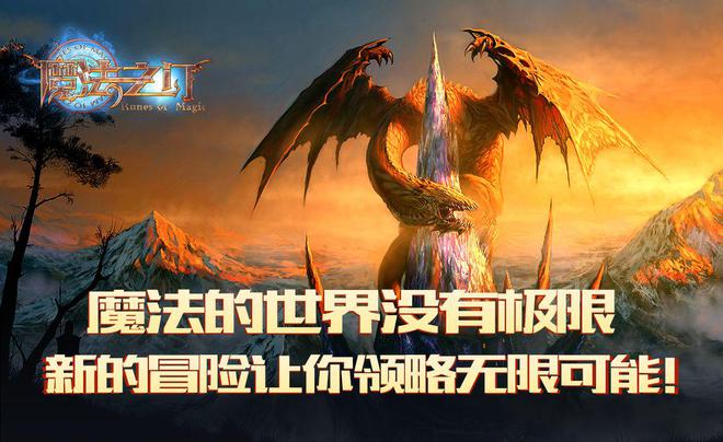 中国手游排名前十_中国最好游戏手机_排名第一中国游戏手机