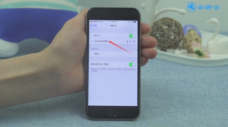 限制手机游戏的网速_手机wifi限制游戏_限制手机游戏的方法