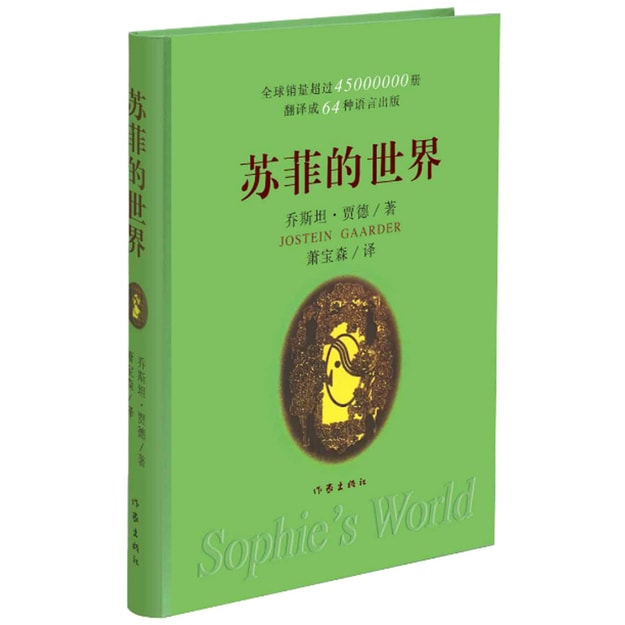 手机暗世纪游戏攻略小说_暗恋攻略小说_暗恋攻略全文免费阅读