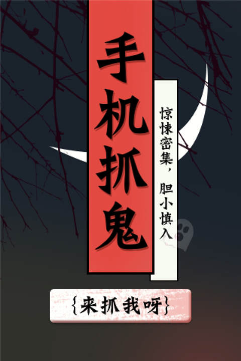 手机小游戏玩不了怎么回事_史上最难手机小游戏_手机超难小游戏