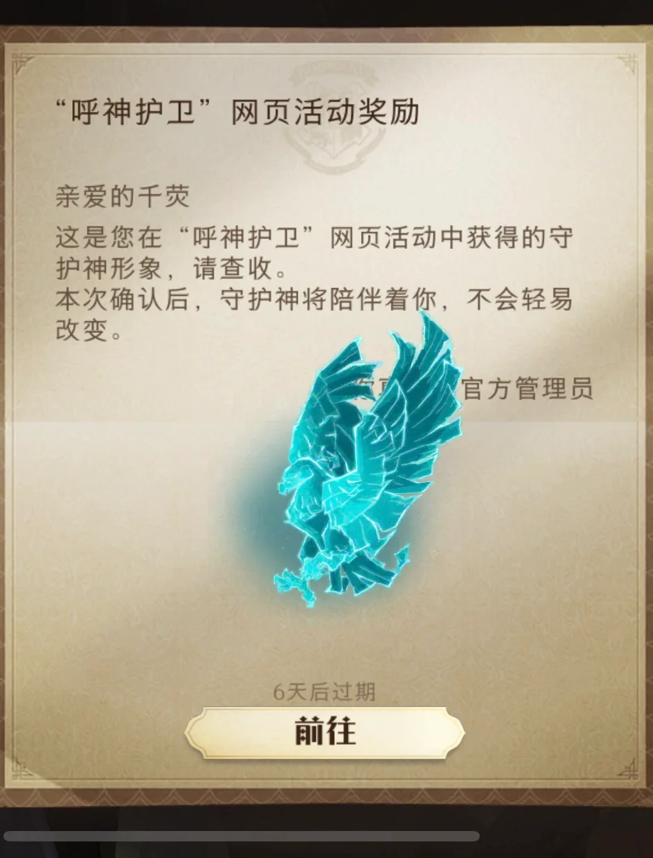 小狐狸钱包测试网址是多少-小狐狸钱包测试网地址究竟在哪儿？快来一起寻找吧
