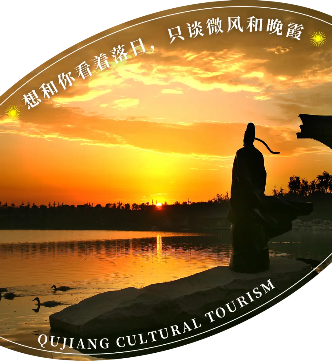 院山公墓_三千院_院感知识培训课件
