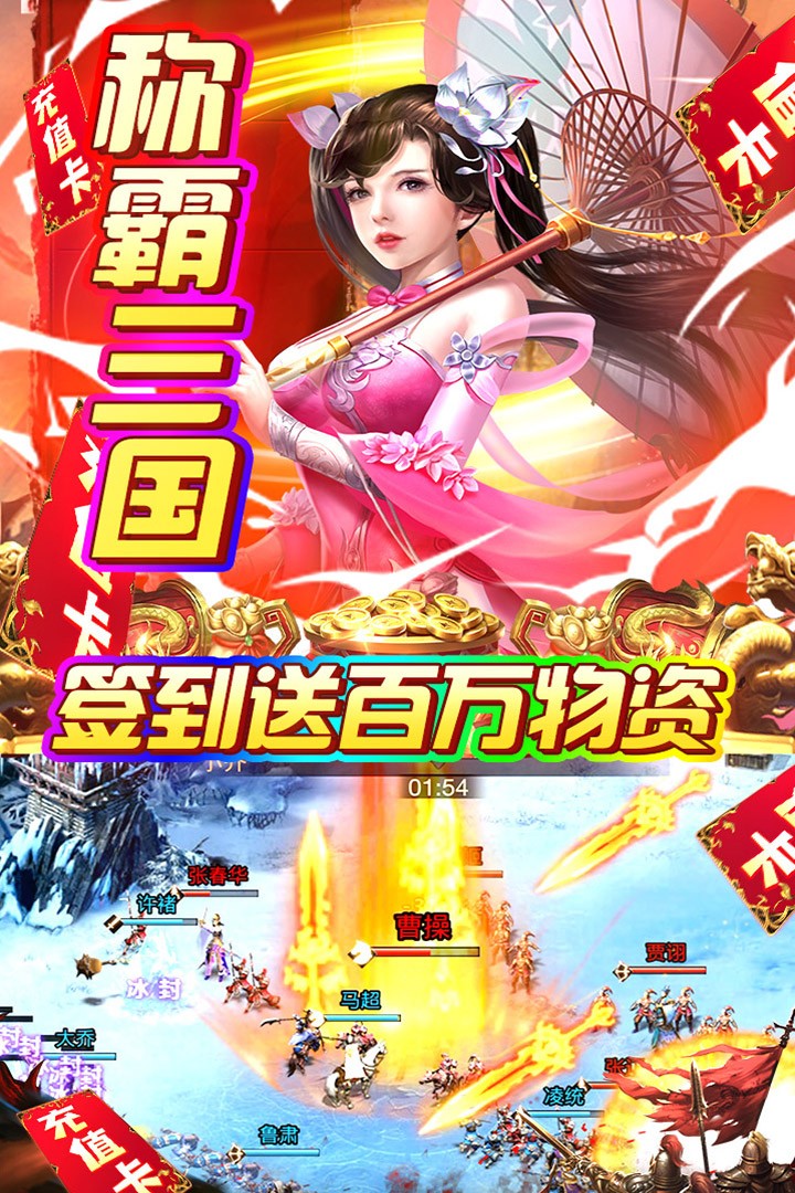 什么手机打游戏流畅_流畅打手机游戏有哪些_流畅打手机游戏推荐