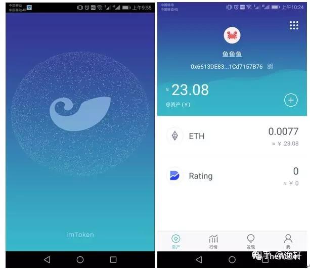 风险等级一二三四级划分标准_imtoken风险_风险投资