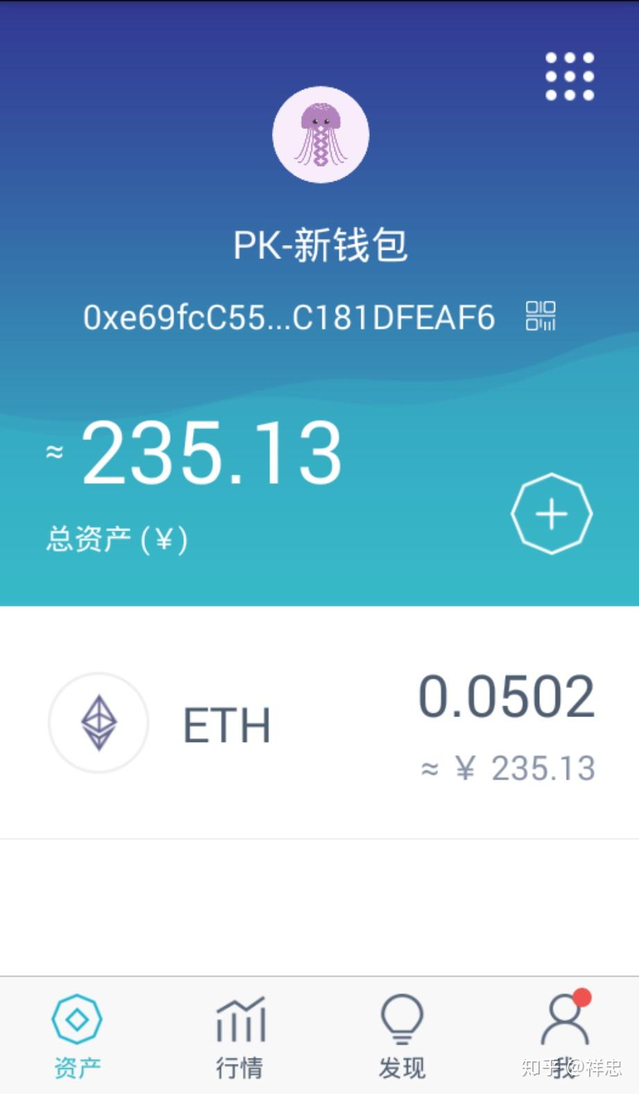 imtoken风险_风险投资_风险等级一二三四级划分标准