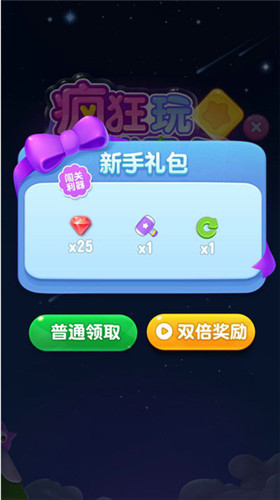 手机tf卡下游戏_手机卡的游戏_手机安装大型游戏卡死