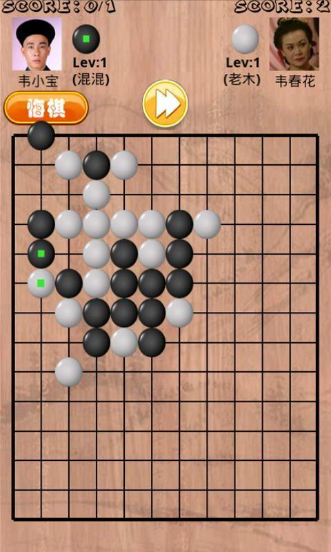 莆田棋牌网游戏_莆田手机棋类游戏_莆田棋牌室游戏