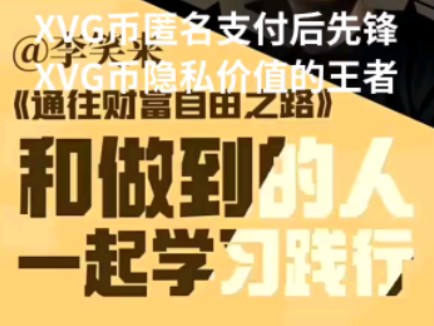 苹果钱包软件下载_苹果如何下载tp钱包_tp钱包苹果手机下载