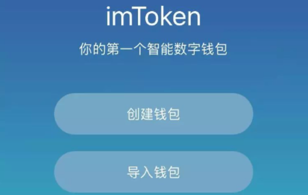 小狐狸比特币钱包_小狐狸比特币钱包怎么用视频教学_比特钱包