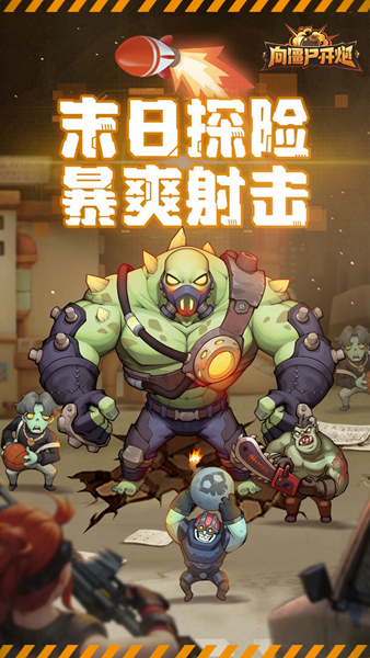 音乐手游下载_手机版音乐游戏_手机歌曲下载游戏