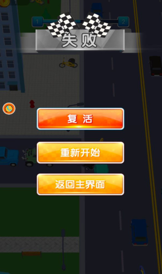 汽车对战游戏苹果手机版-手机上的汽车对战游戏：体验赛道飞驰的快感