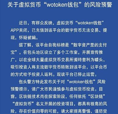 钱包被盗报警会受理吗_im钱包被盗可以报案吗_钱包被盗了