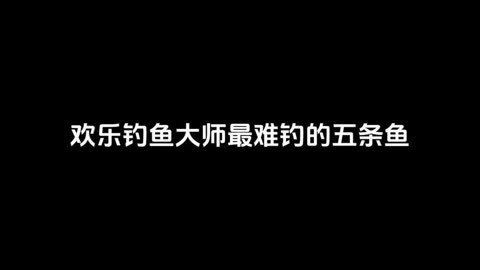 手机钓鱼游戏情侣_钓鱼情侣手机游戏有哪些_钓鱼情侣手机游戏大全